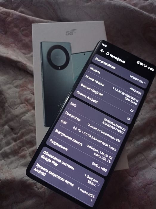 HONOR X9A 5G 8/256GB