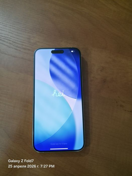 Айфон 15 про макс 1 терабайт