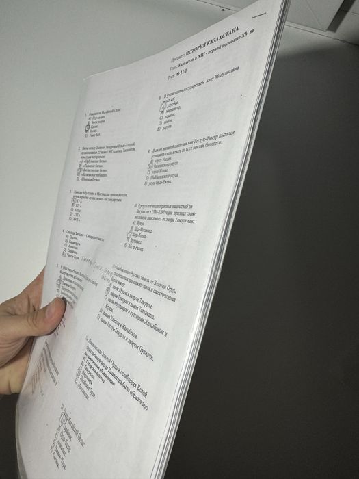 Книги Достык Dostyq Educon ЕНТ