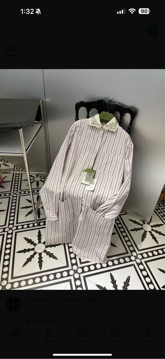 Сатениран дамски сет