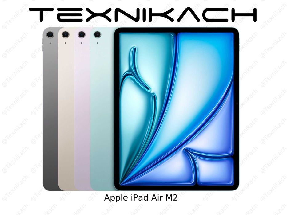 Apple iPad Air M2 11/13 inch • Yetkazib berish • Tekshirib to‘lash