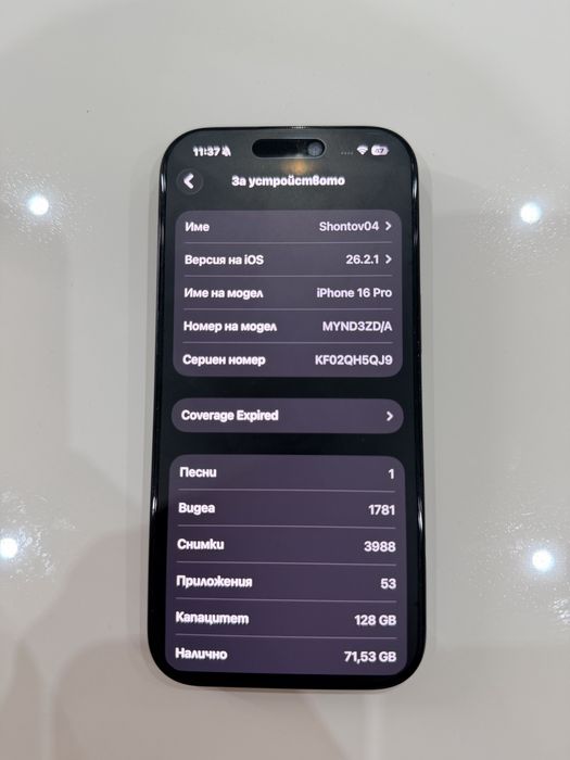 Iphone 16 pro, Black Titanium, 128gb