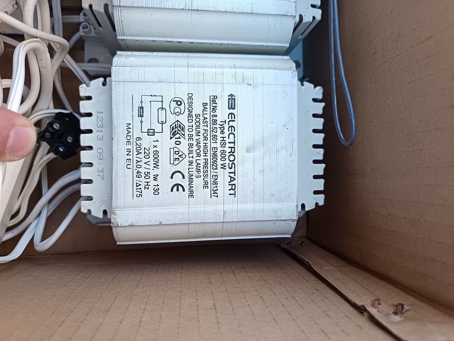 Натриеви крушки !!!