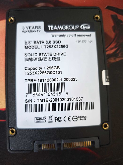 ssd диск внутренний б/у