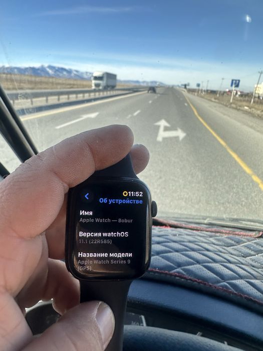 Ipple watch series 9