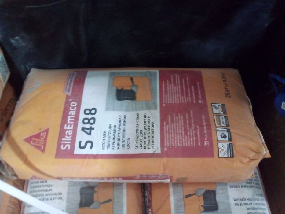 Sika emaco S 488 ремонт бетона