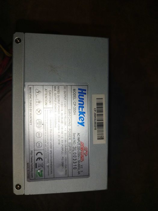 HuntKey 350 watt блок питания
