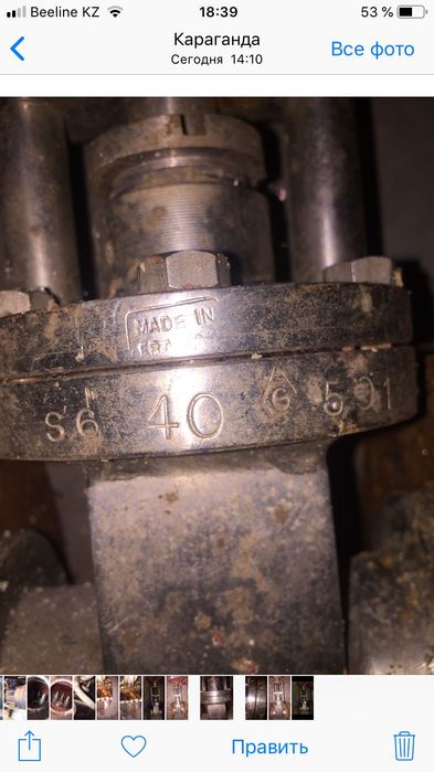 Вентиль диаметр-40, (задвижка)