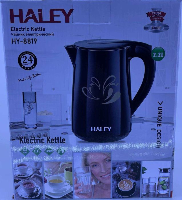 154 Чайник Электрический Haley HY-8819