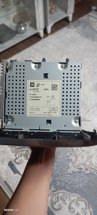 Собальт завод магнитафон сотилади