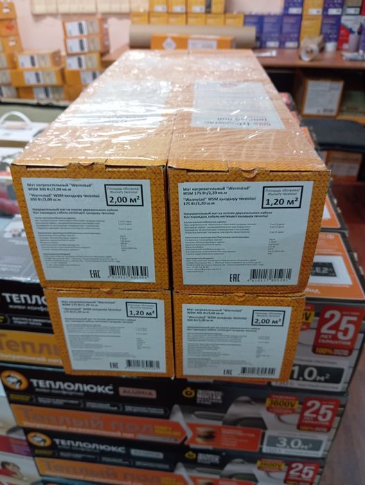 Энергосберегающие тёплые полы