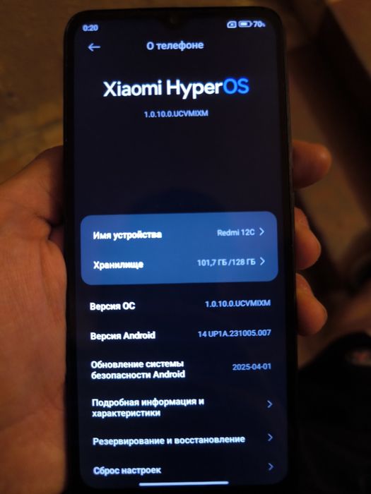 Продаю/Sotiladi XIAOMI REDMI 12C