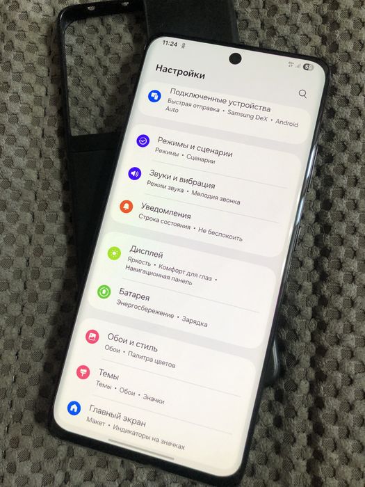 Samsung s21 Ultra