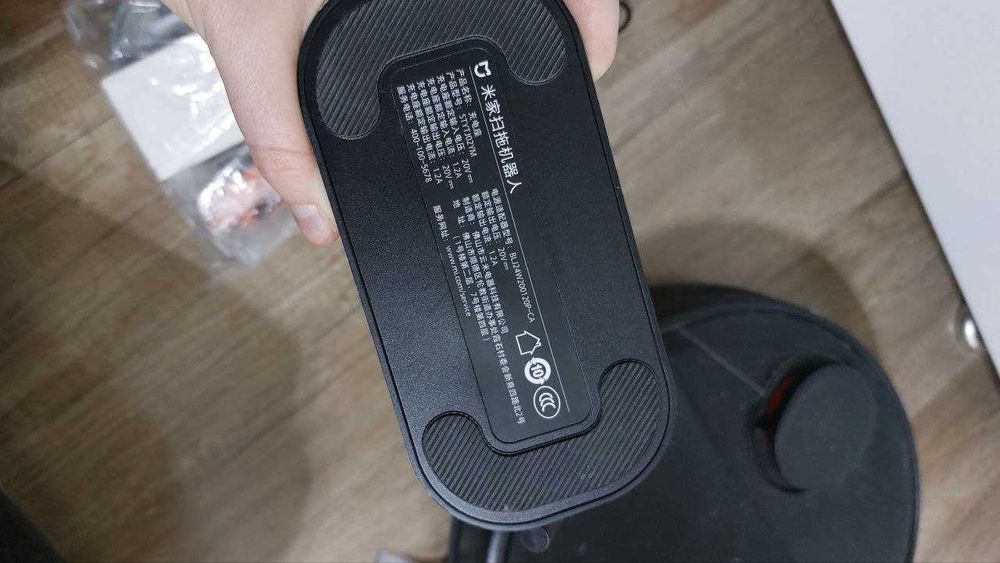 Робот-пылесос Xiaomi Mijia STYTJ02YM