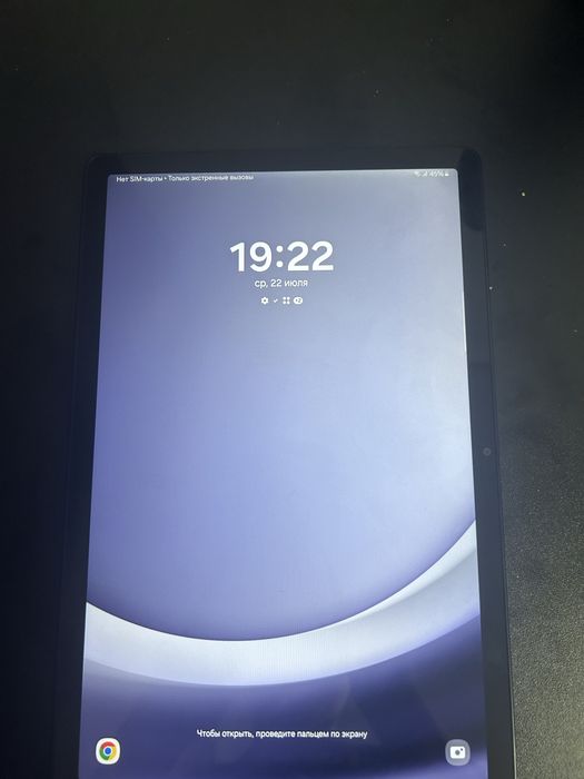 Samsung A9  plus 5g 128гб