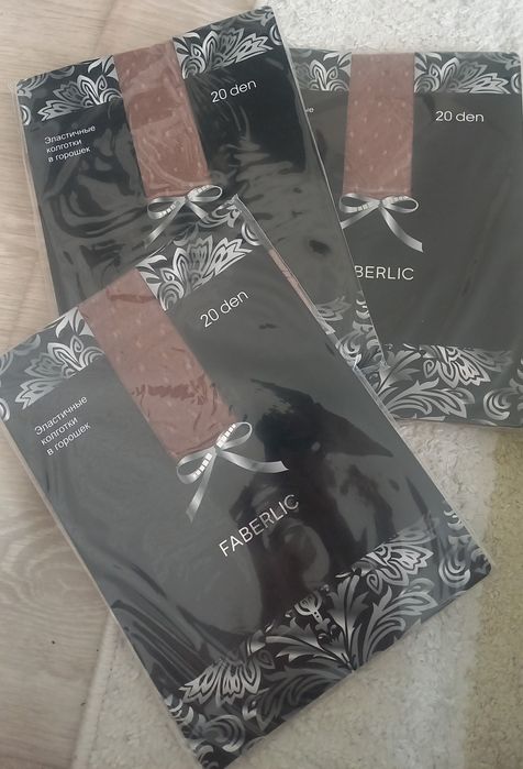 Косметика и уход