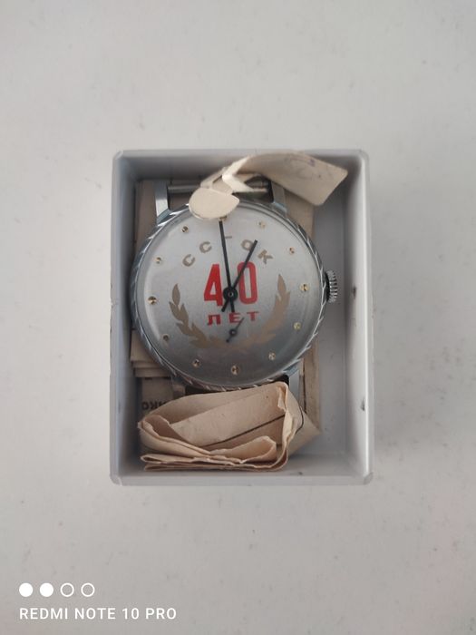 Часы Победа (раритетные)