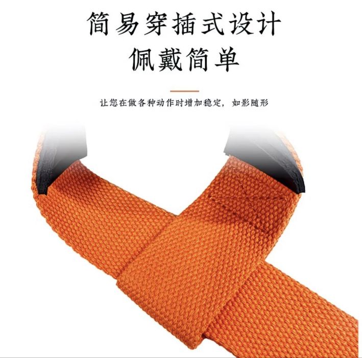 Lyamka zal uchun | Лямка для зала