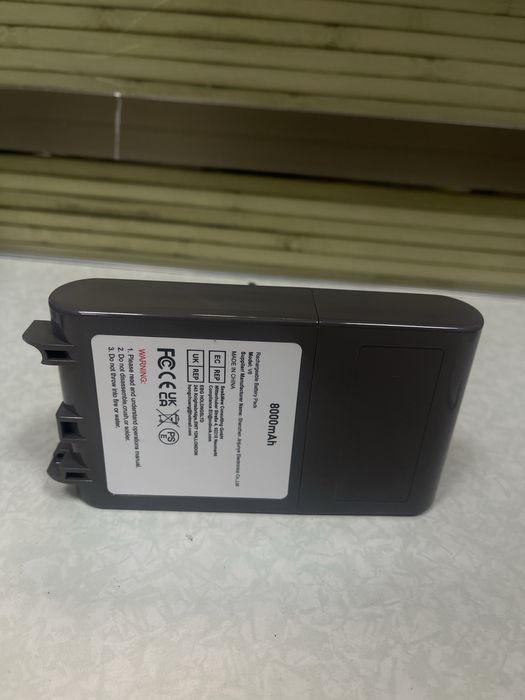 Батерия Dyson V8