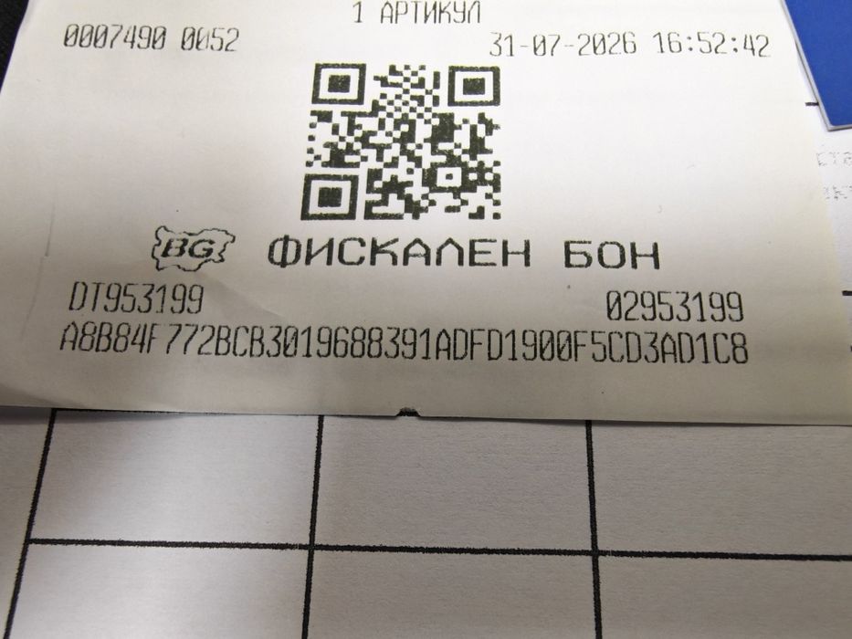 ^^^ ЧИСТО НОВ  128GB Samsung A16 Гаранция от Vivacom до 2028год. Black