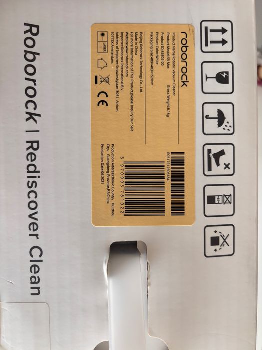 Aspirator robot Roborock S5 Max