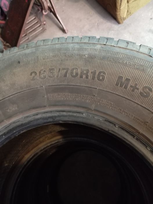 Продам все сезонные шины