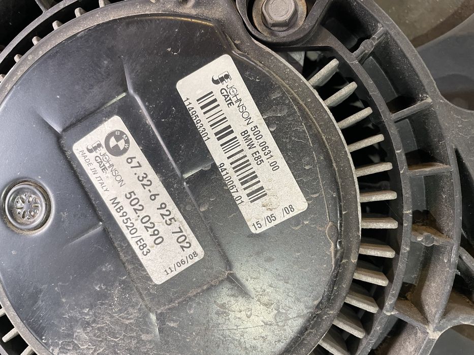 Радиатори/ перка БМВ Х3, Е83 2.0д (radiatori bmw x3, e83)