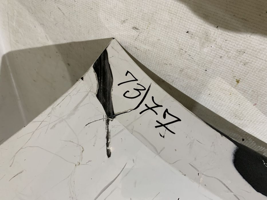 Bara spate MG MG4 Ev, 2022, 2023, 2024, cod origine OE P11135781.