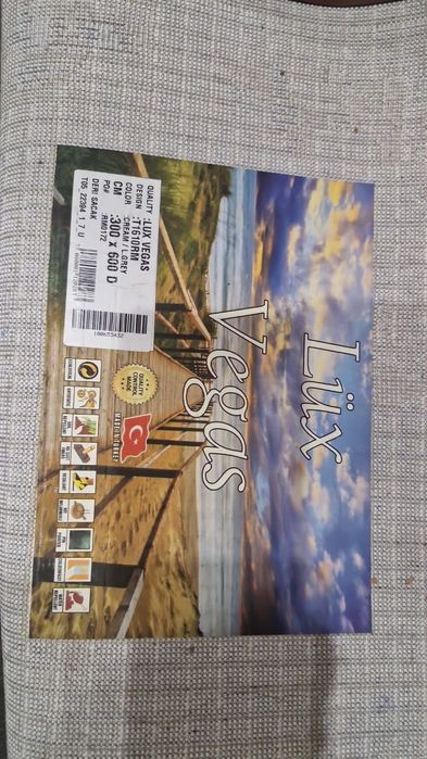 Продам ковры 3 шт