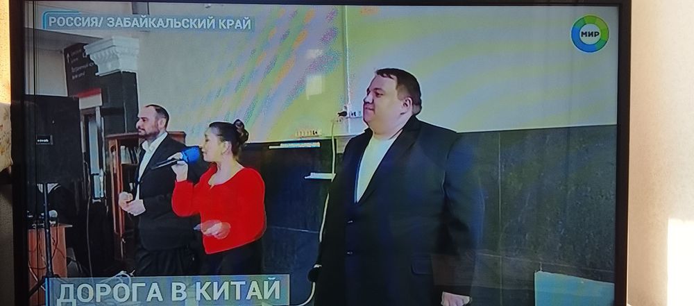 Продам антену цифровые каналы