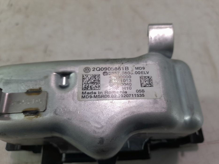 Blocator volan 2Q0905861B Skoda Karoq 1 (2017 - 2025)