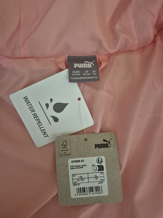 Чисто ново зимно яке ХЛ puma в розов цвят