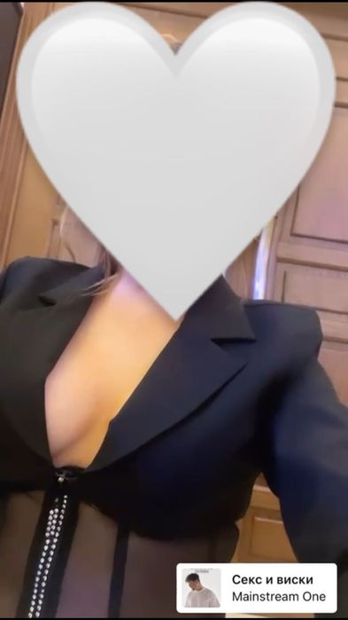 Самый шикарный вещи