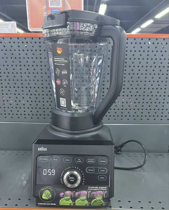 Станционарный Блендер ПРФ Braun TriForce Power JB 9040 BK