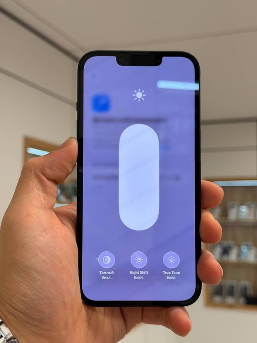 iPhone 13 | 128 GB
