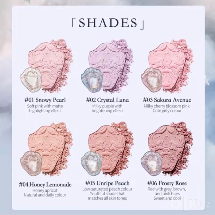 Flower knows Unicorn Embossed Blush #05 Румяна