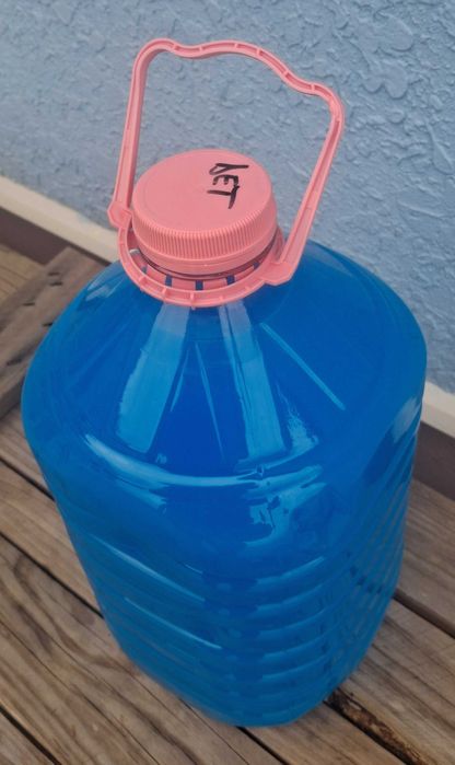 Detergent de rufe