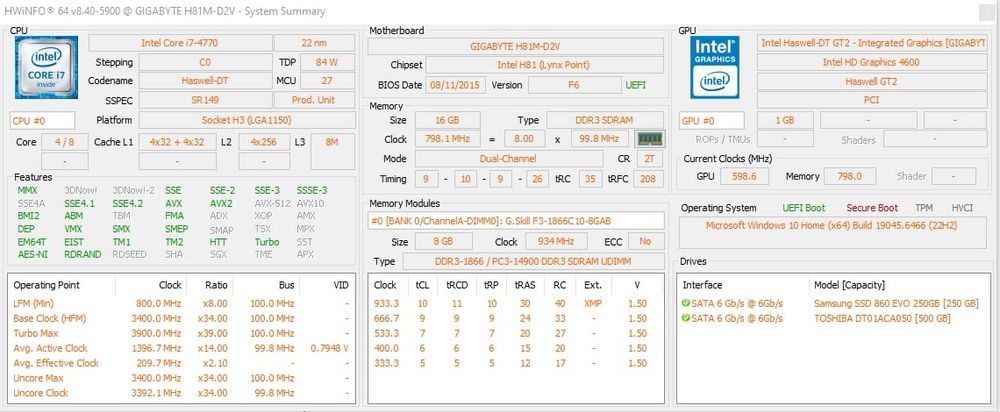 Компютър  за офис работа и лек гейминг