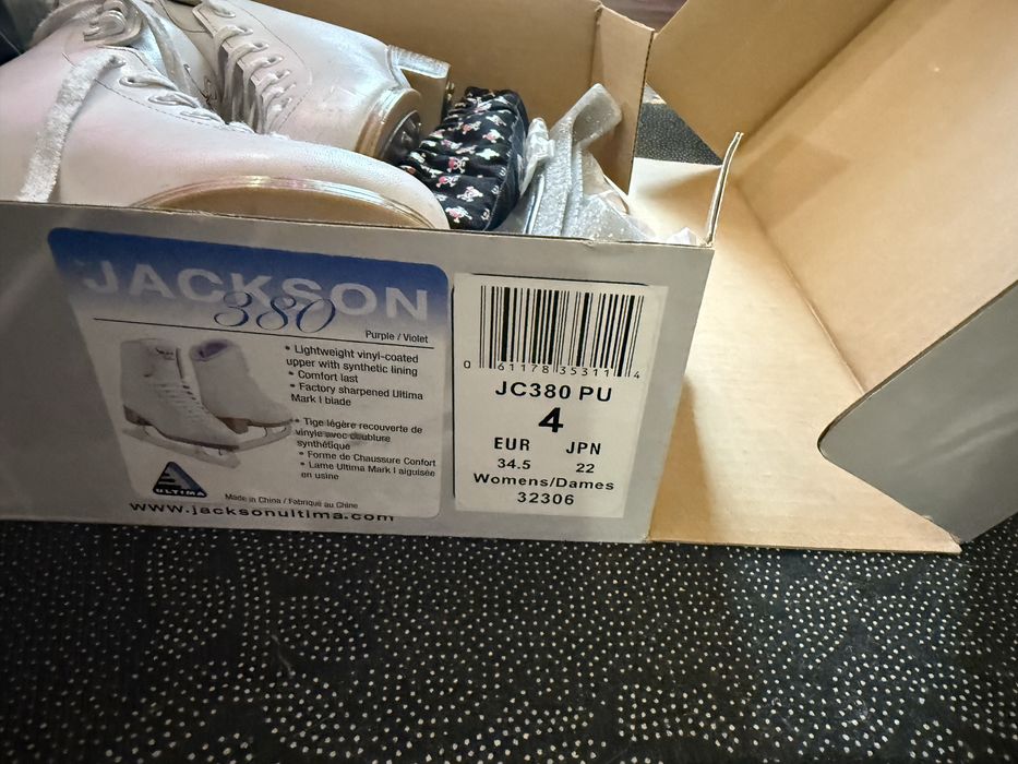 Детские спортивные коньки