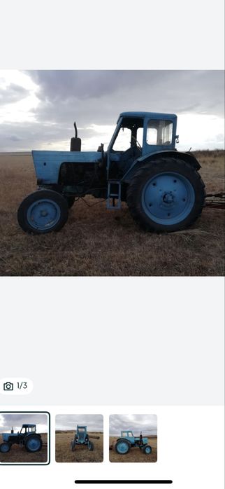 Мтз 80 кабина 50