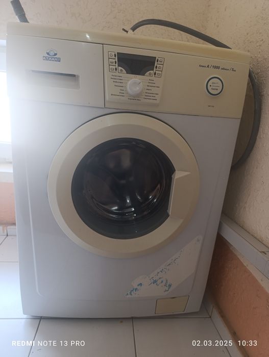 Ст Маш Атлант 5кг Белоруссия б/у