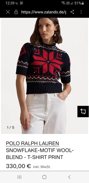 POLO Ralph Lauren Wool  Knit  L /  XL НОВО! ОРИГИНАЛ! Дамски Пуловер