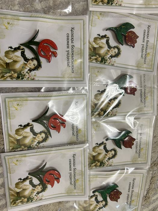 Шашбау этно брошь серьги невидимки резинки