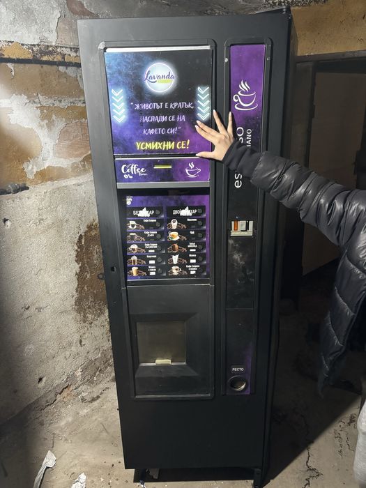 Зануси Венеция ЛХ / Zanussi Venezia LX