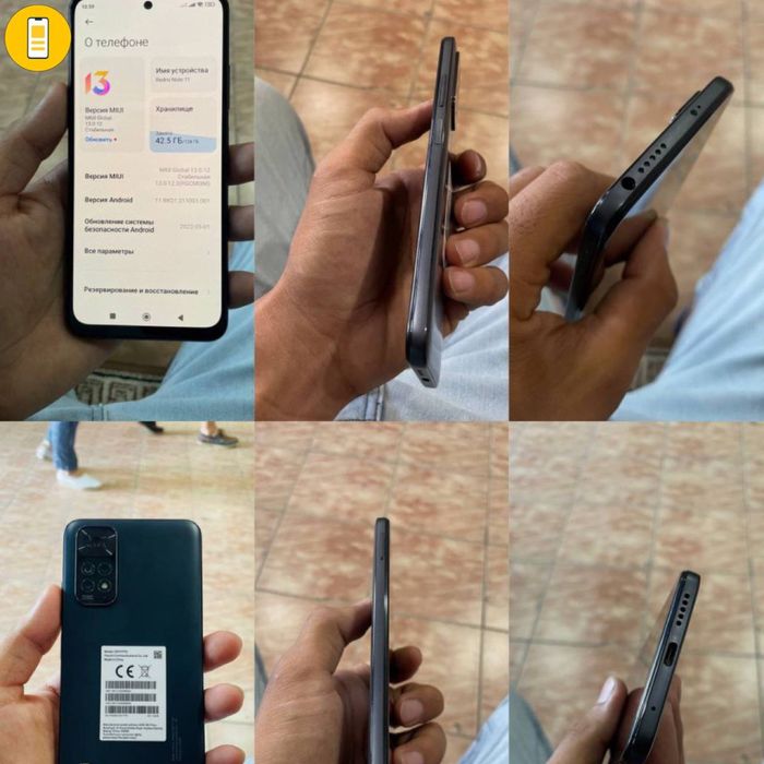 Redmi Note 11 4/128 gb