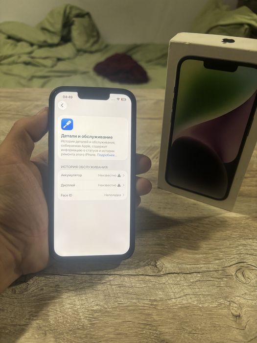 Айфон 14 памят 128гб