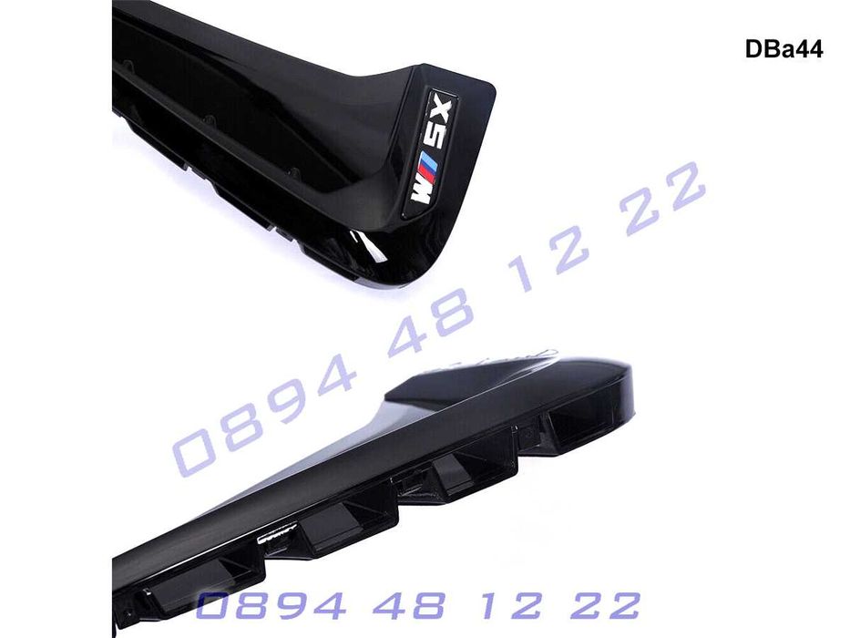 Комплект Въздуховоди калници BMW X5 F15 въздуховод калник БМВ Х5 Ф15