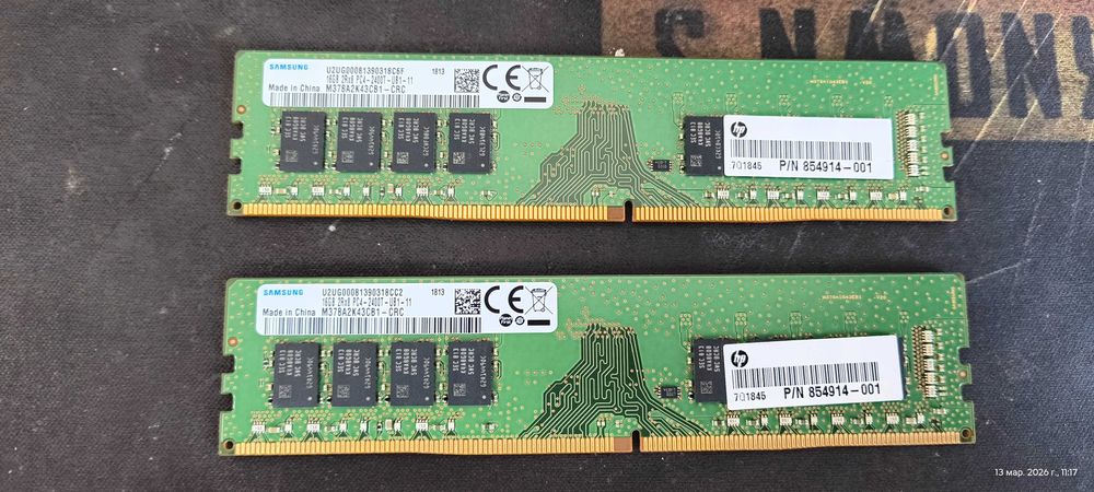Продам  память DDR4 -16 гб