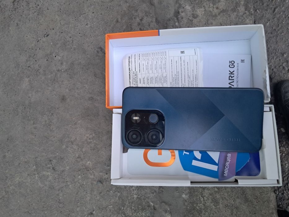 Techno Spark Go 2023