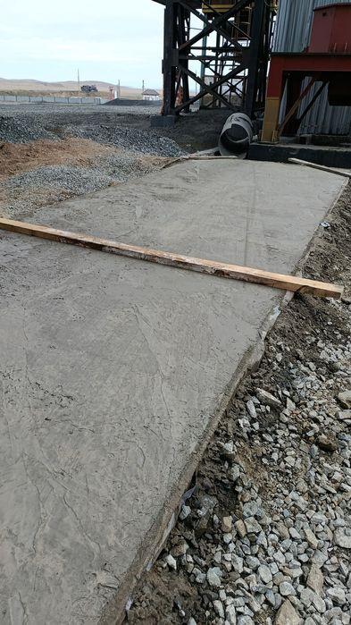 Бригада профессионалов!!!